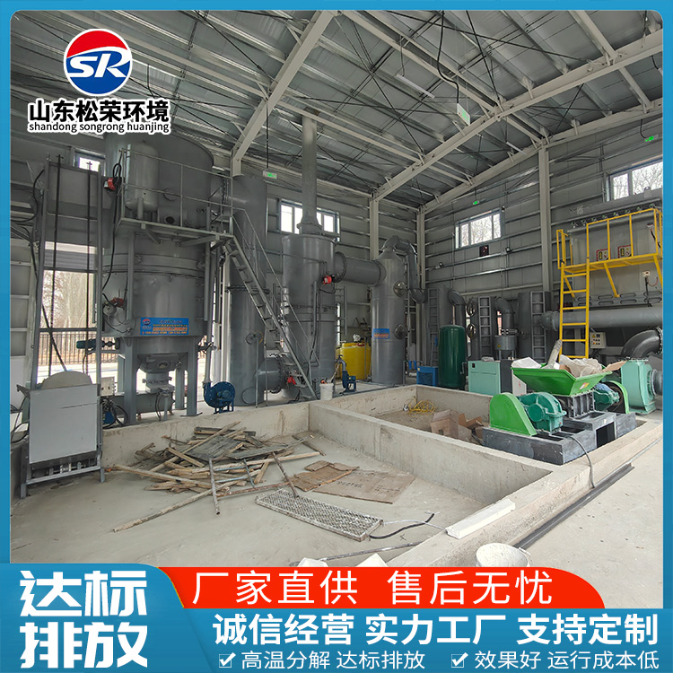 晋城市生活垃圾焚烧炉高温热解焚烧炉 - 排名
