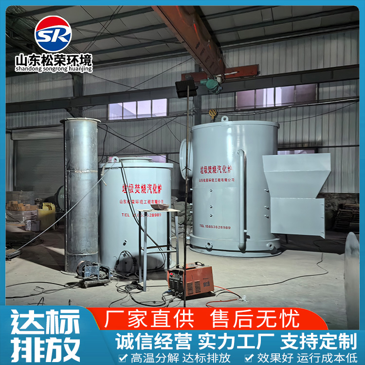 晋城市宠物焚烧炉小型垃圾焚烧炉 - 价格